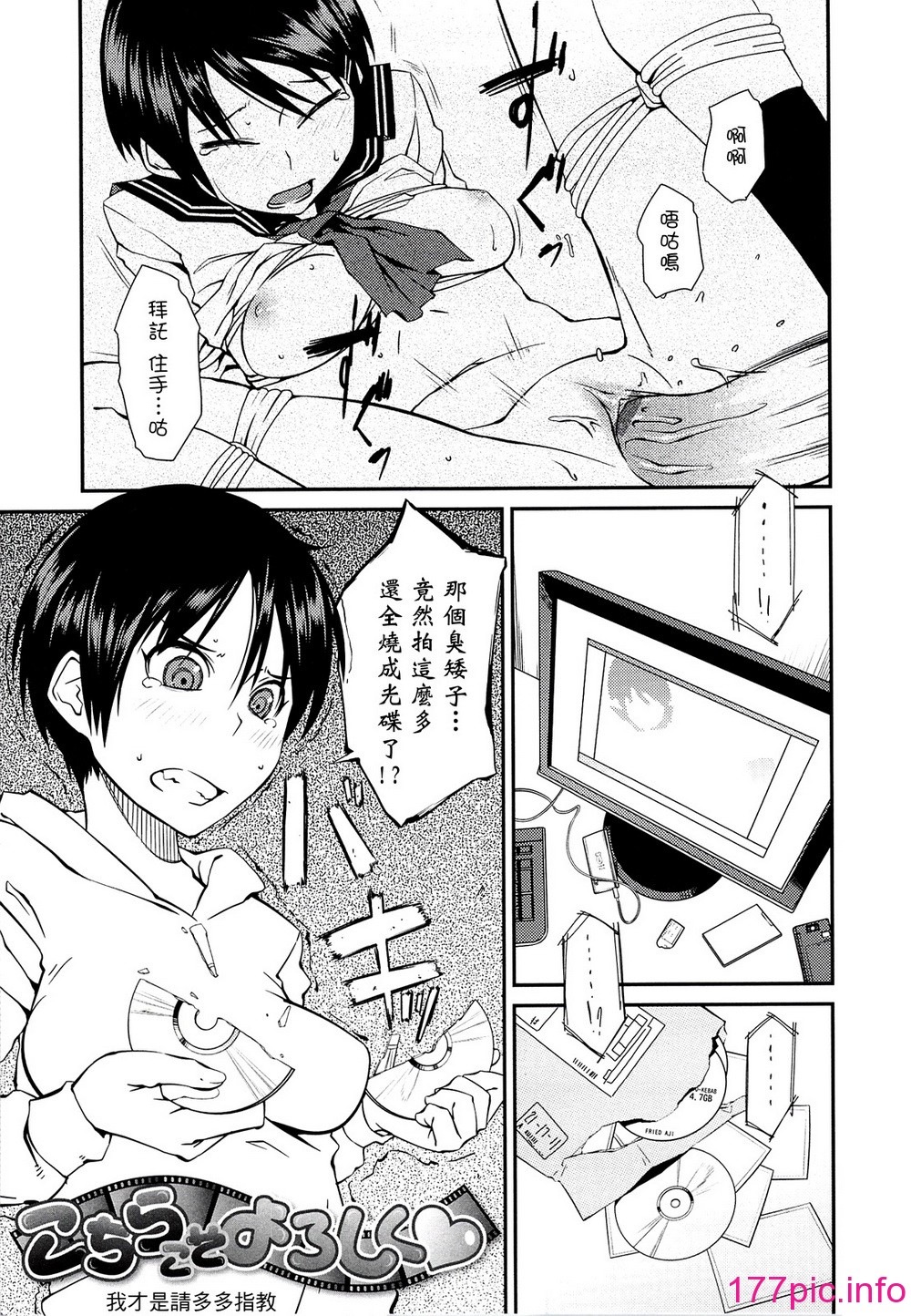 132