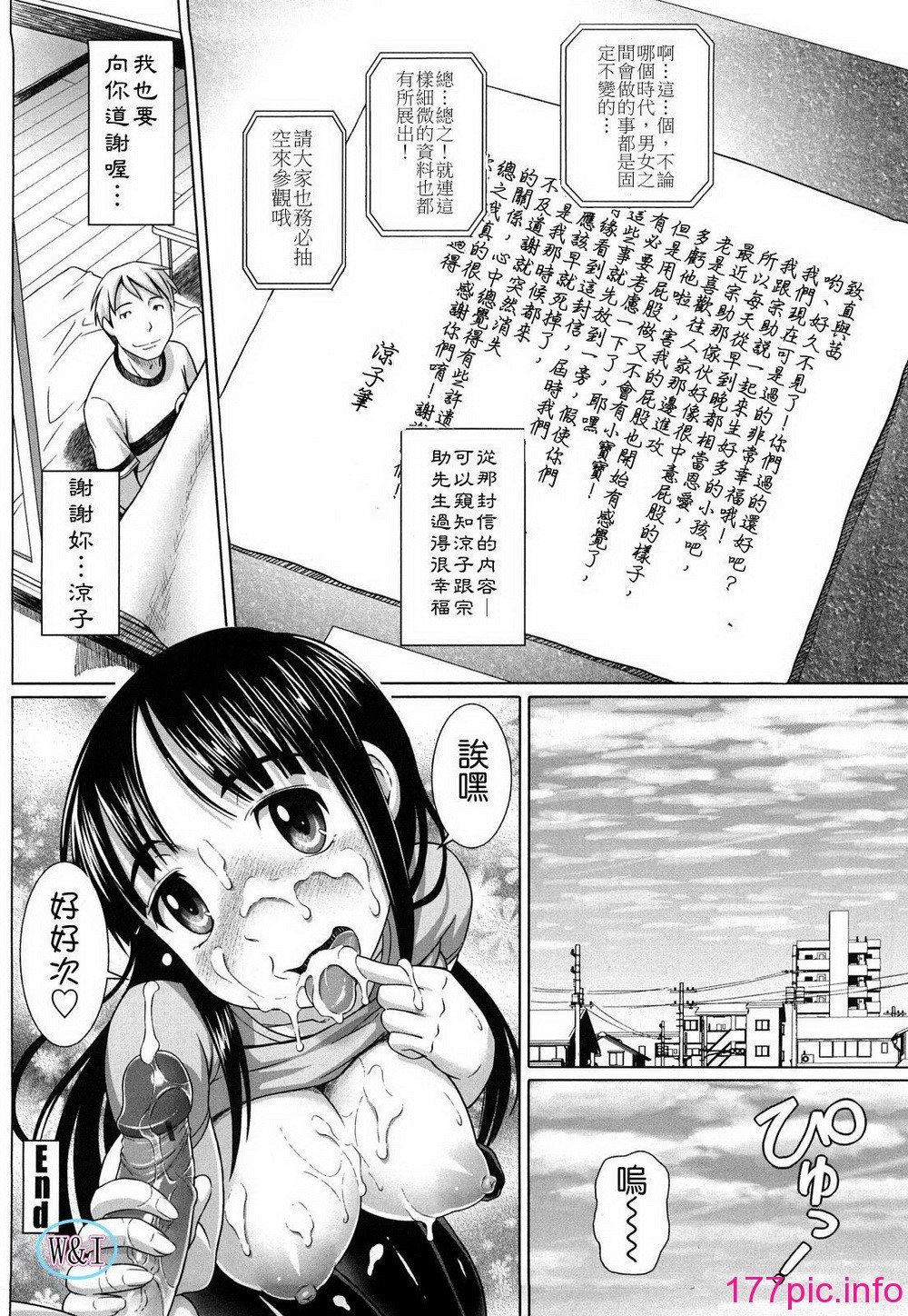 134