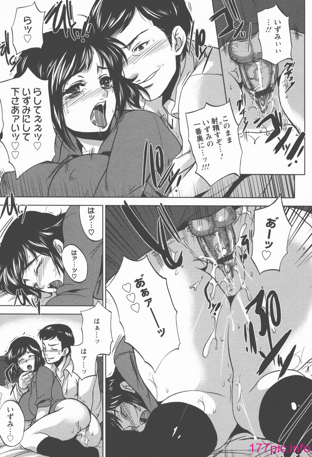 139