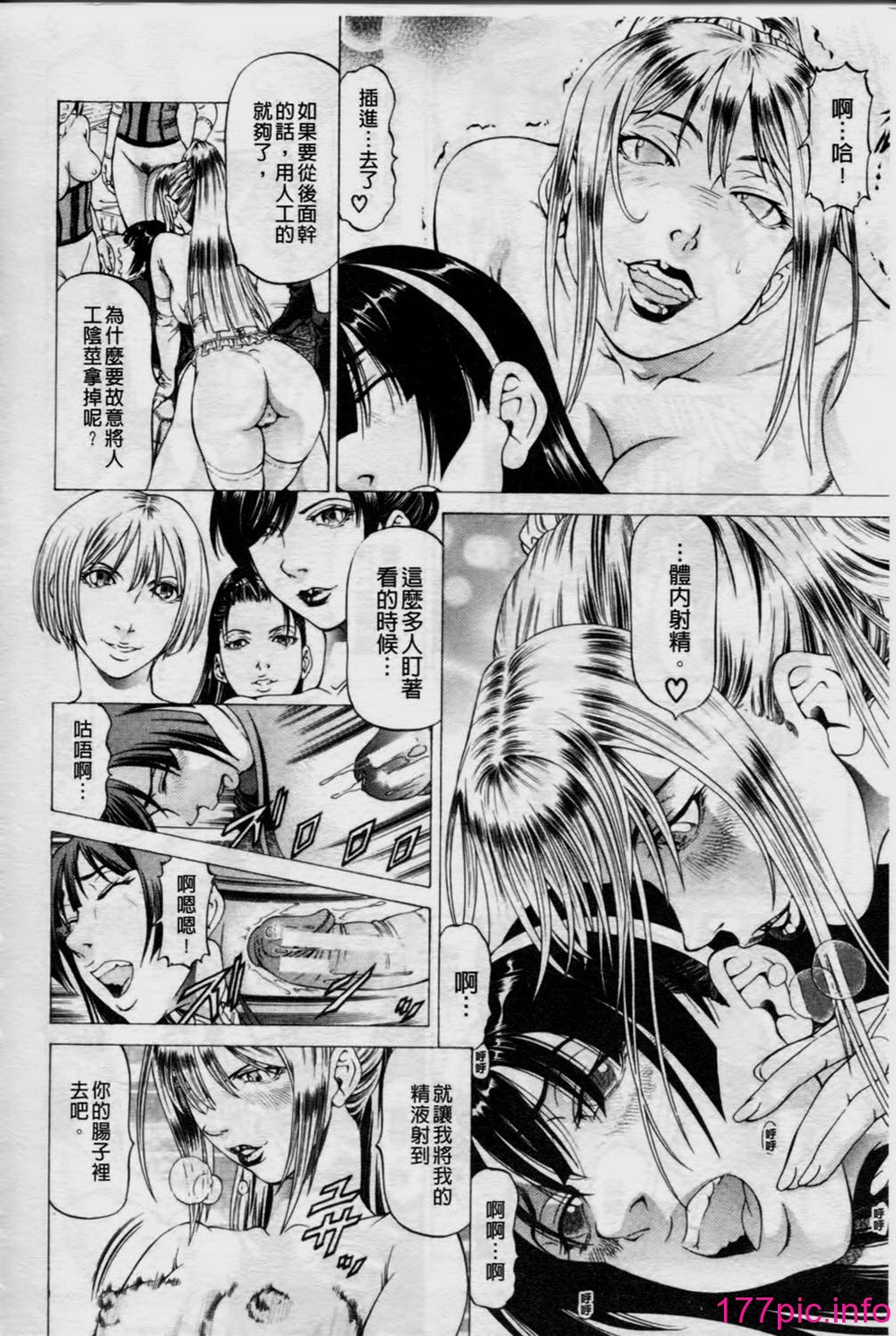 145