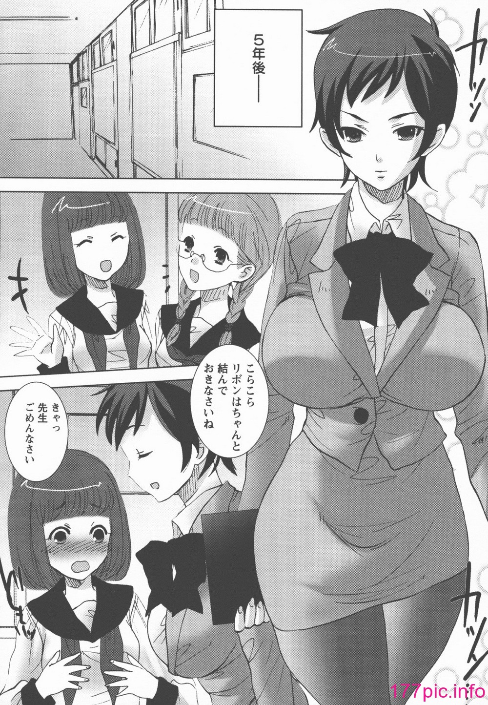 150