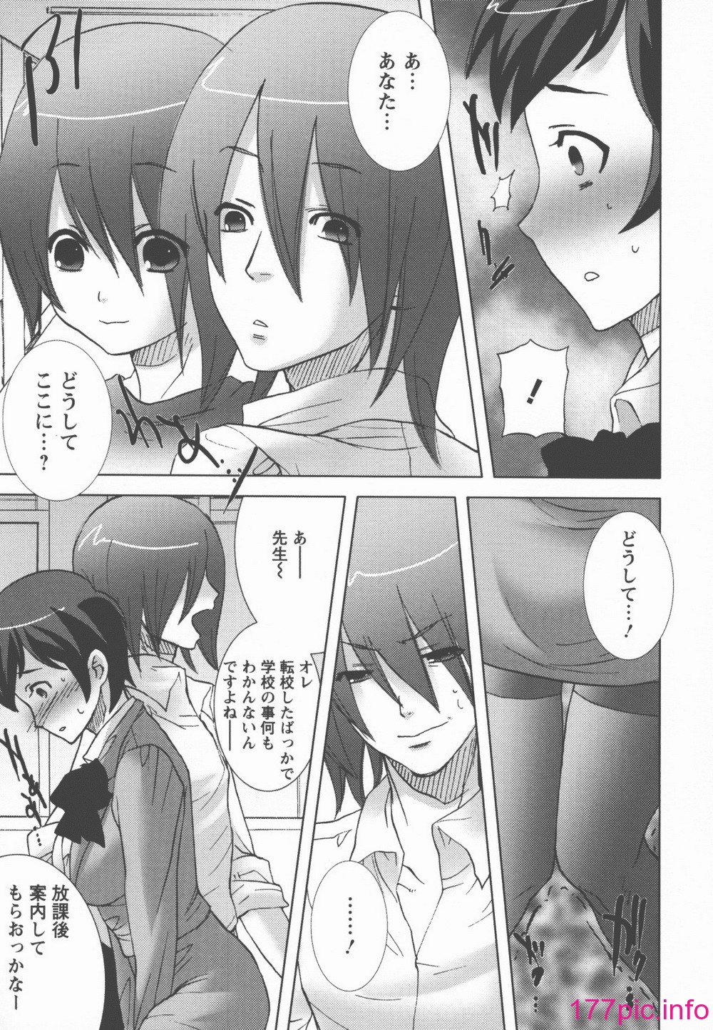 152