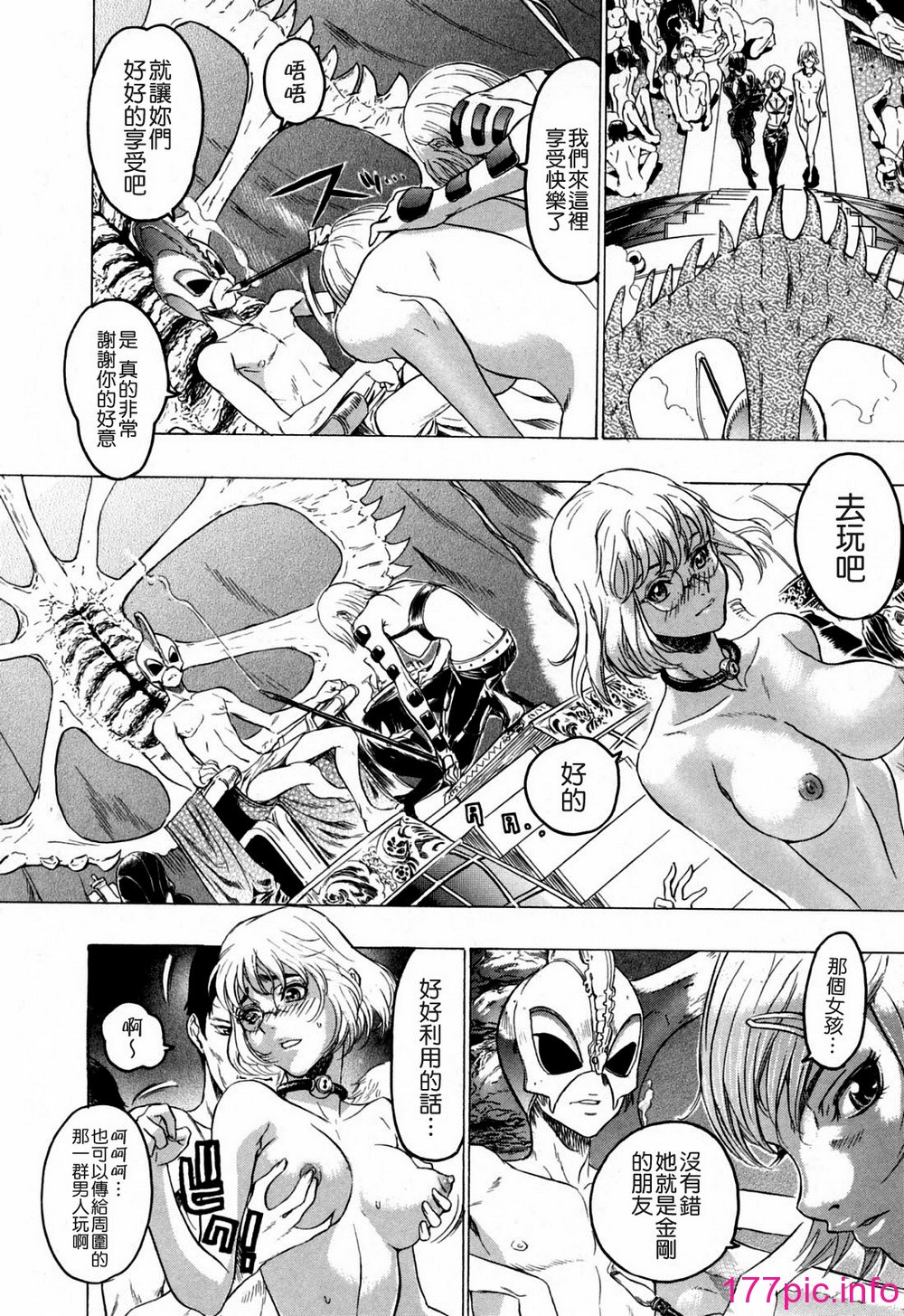 155