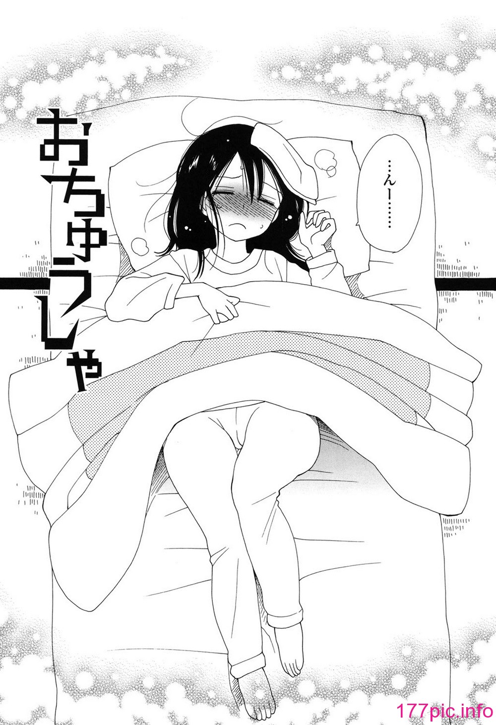 156