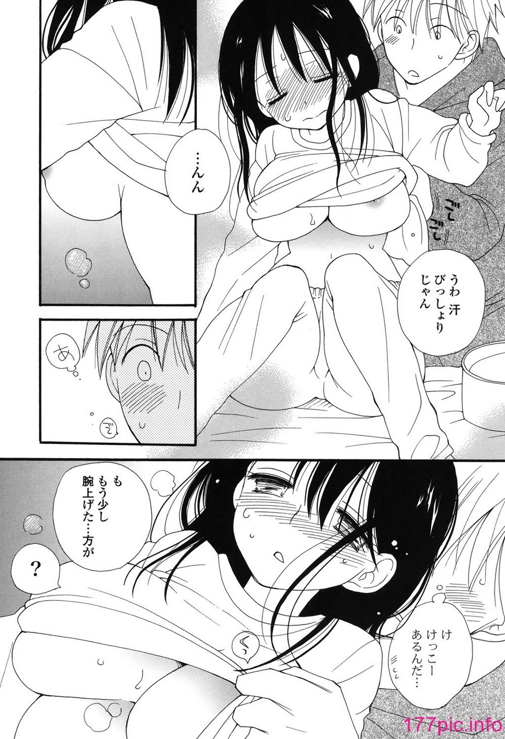 158