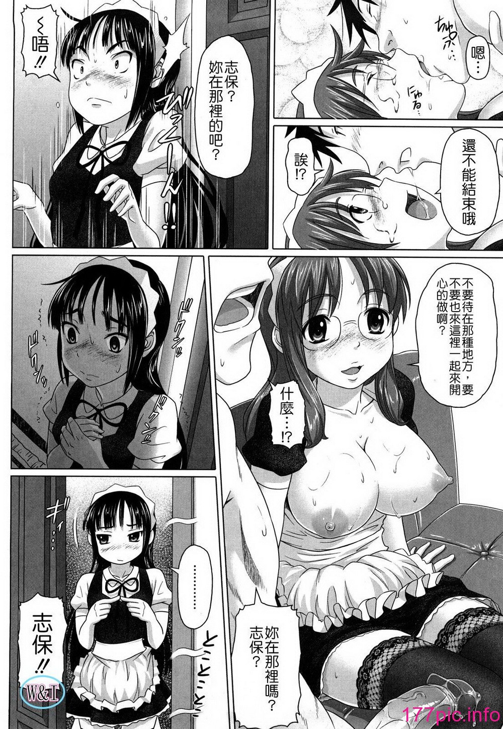 160