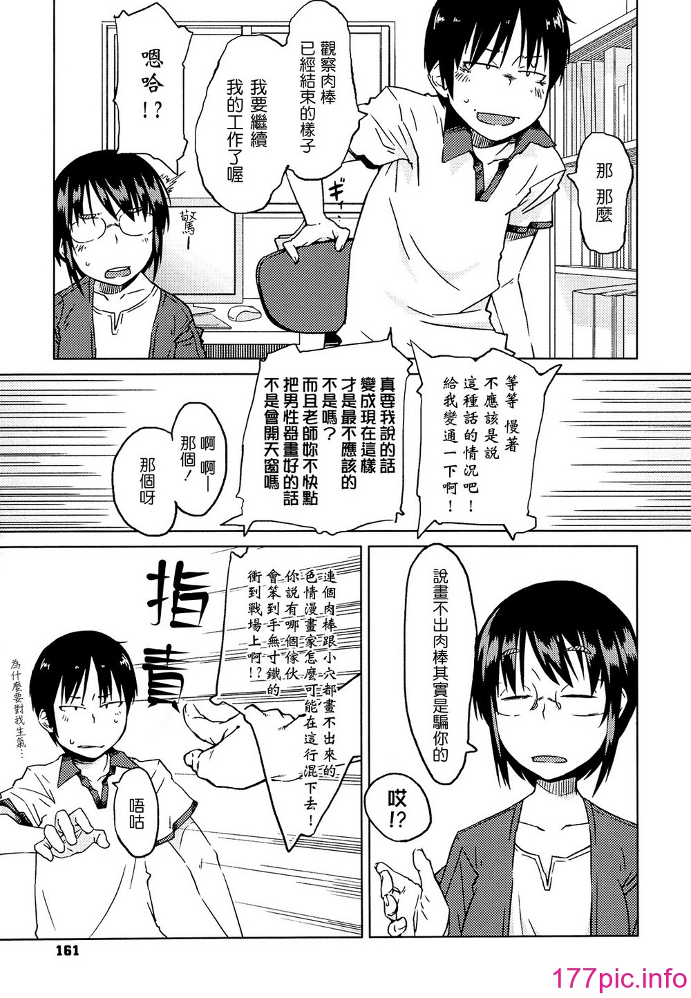 162
