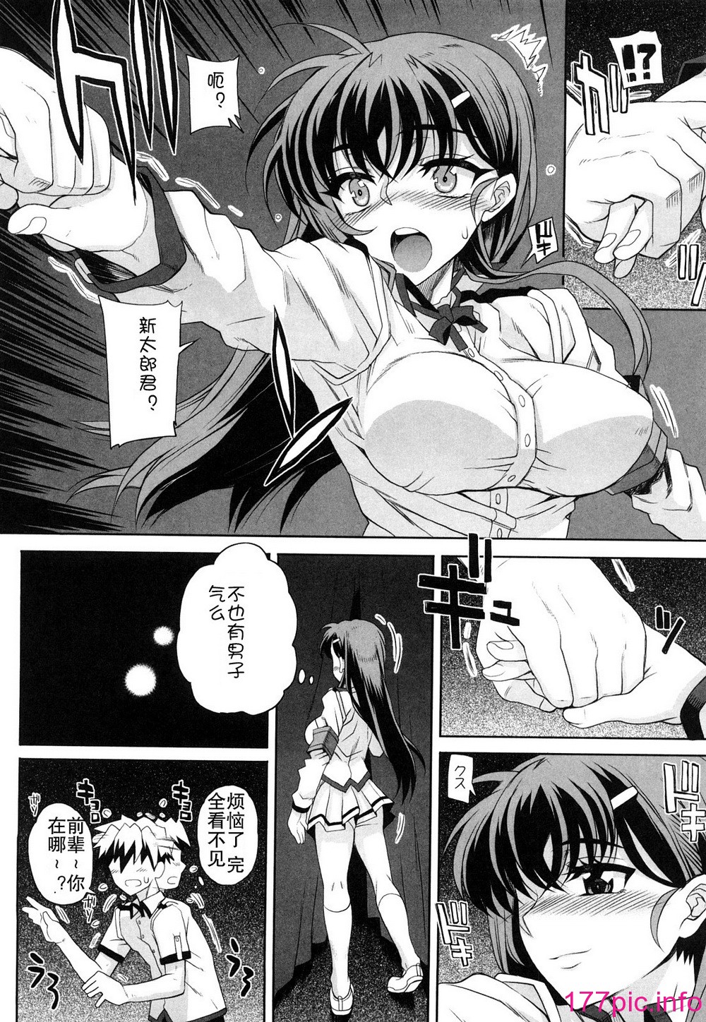165