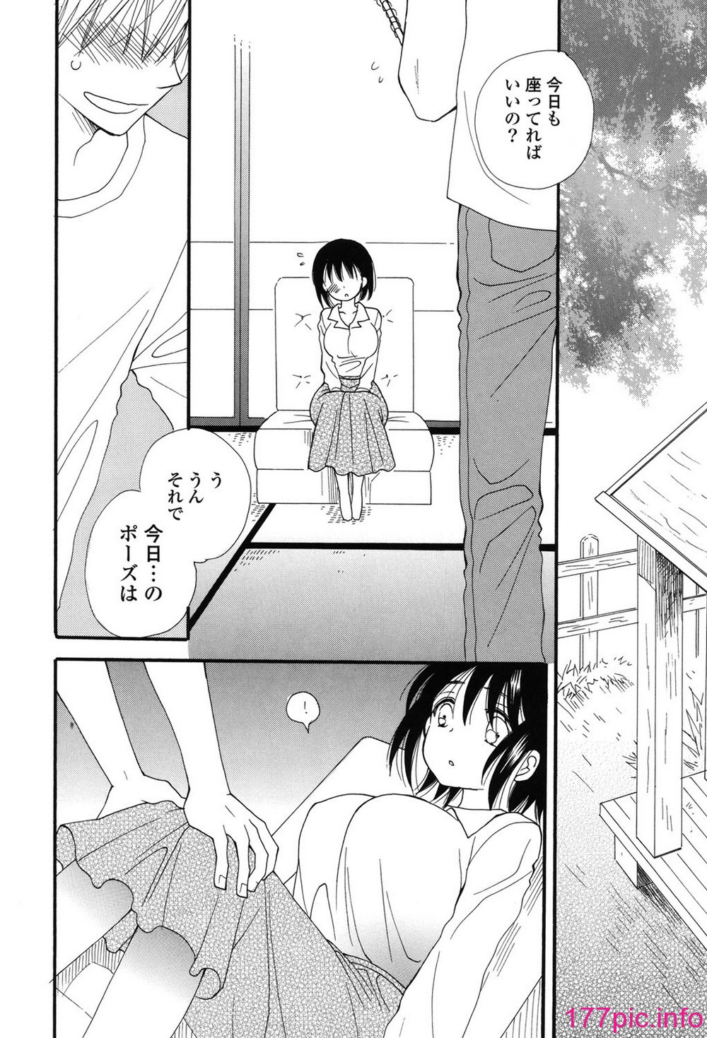 178
