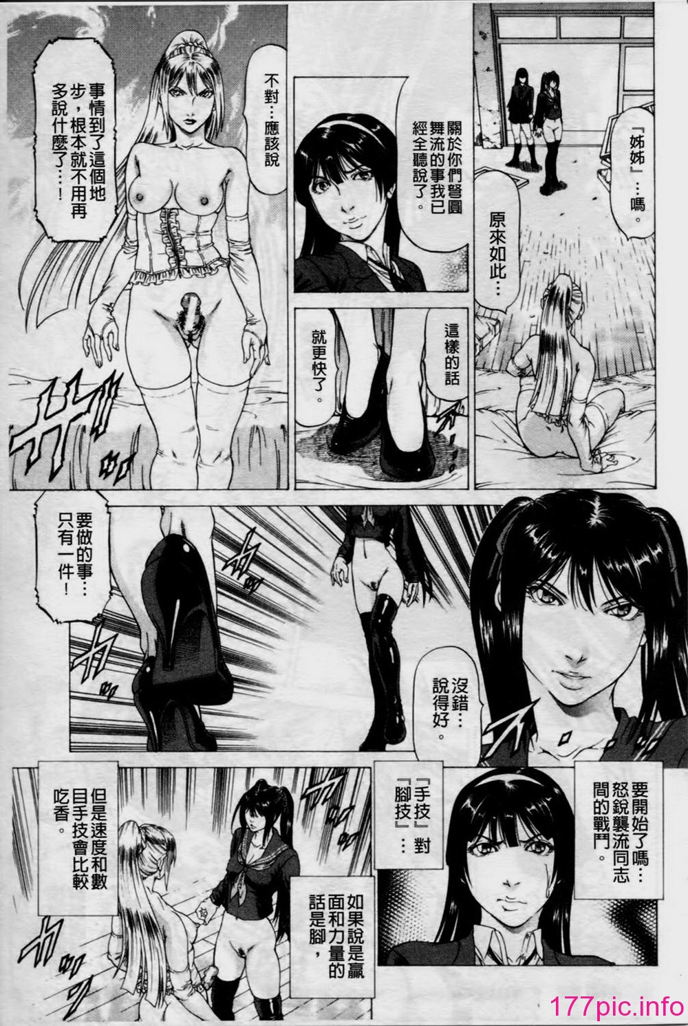 182