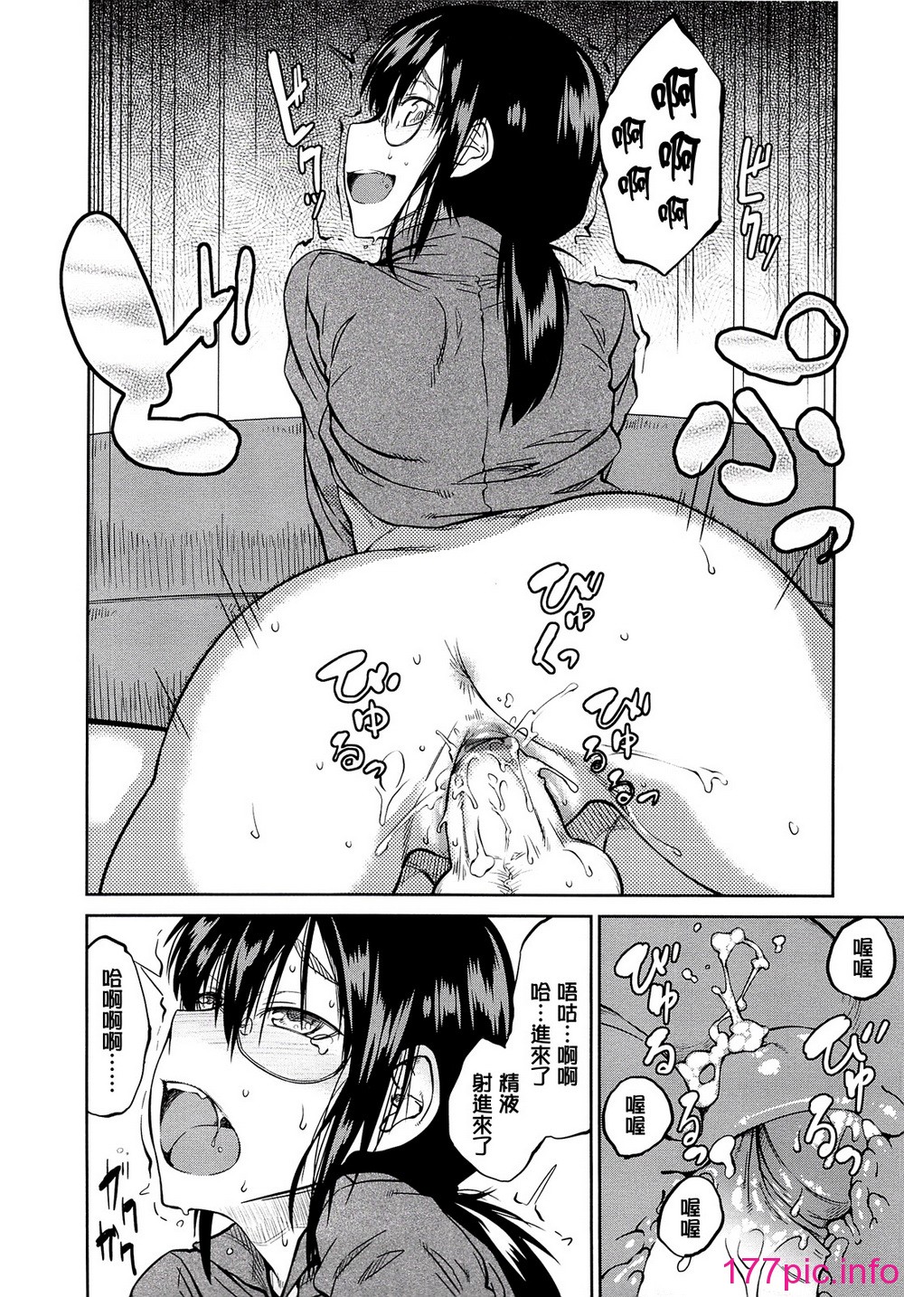 189