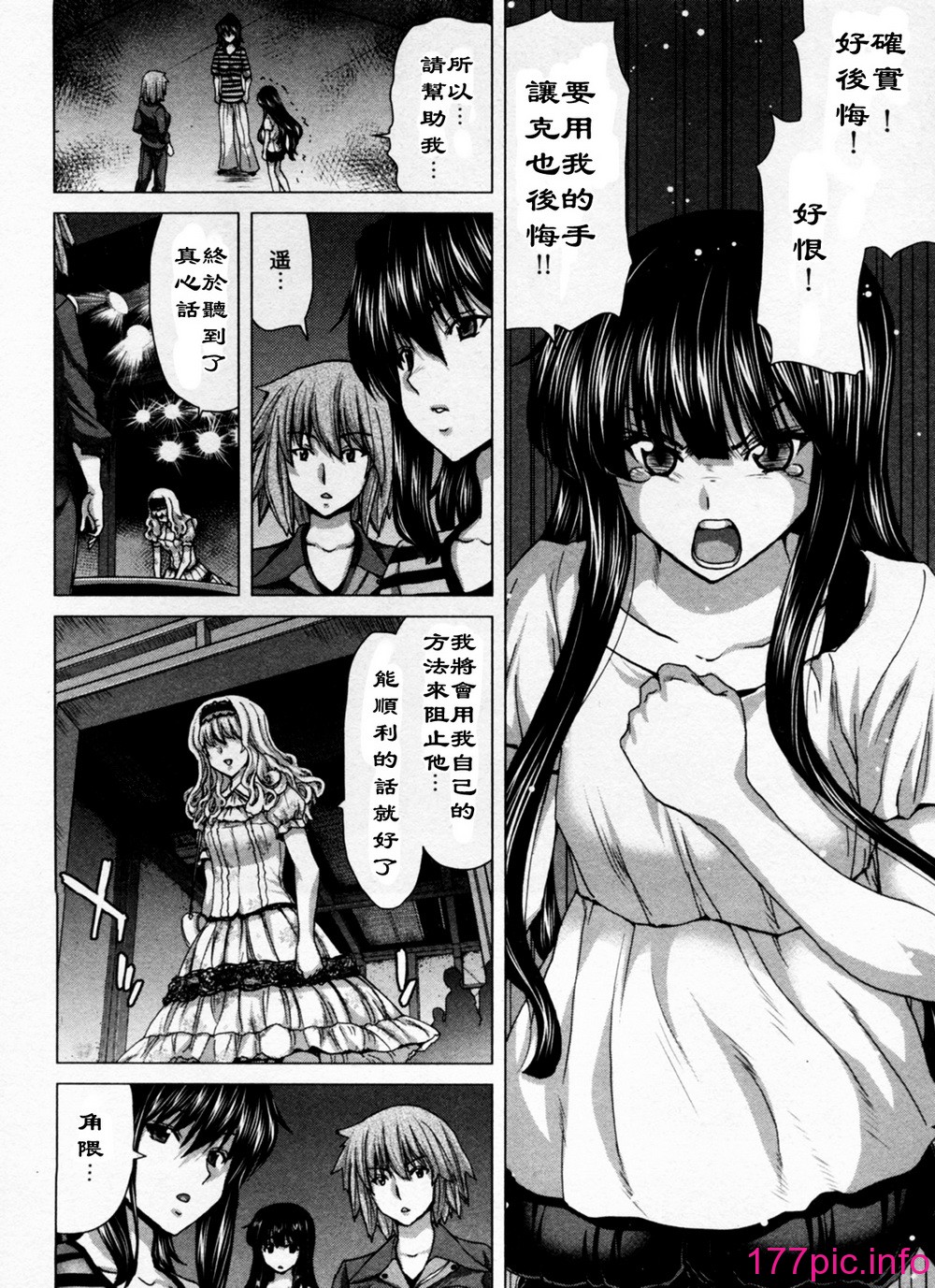 1_090