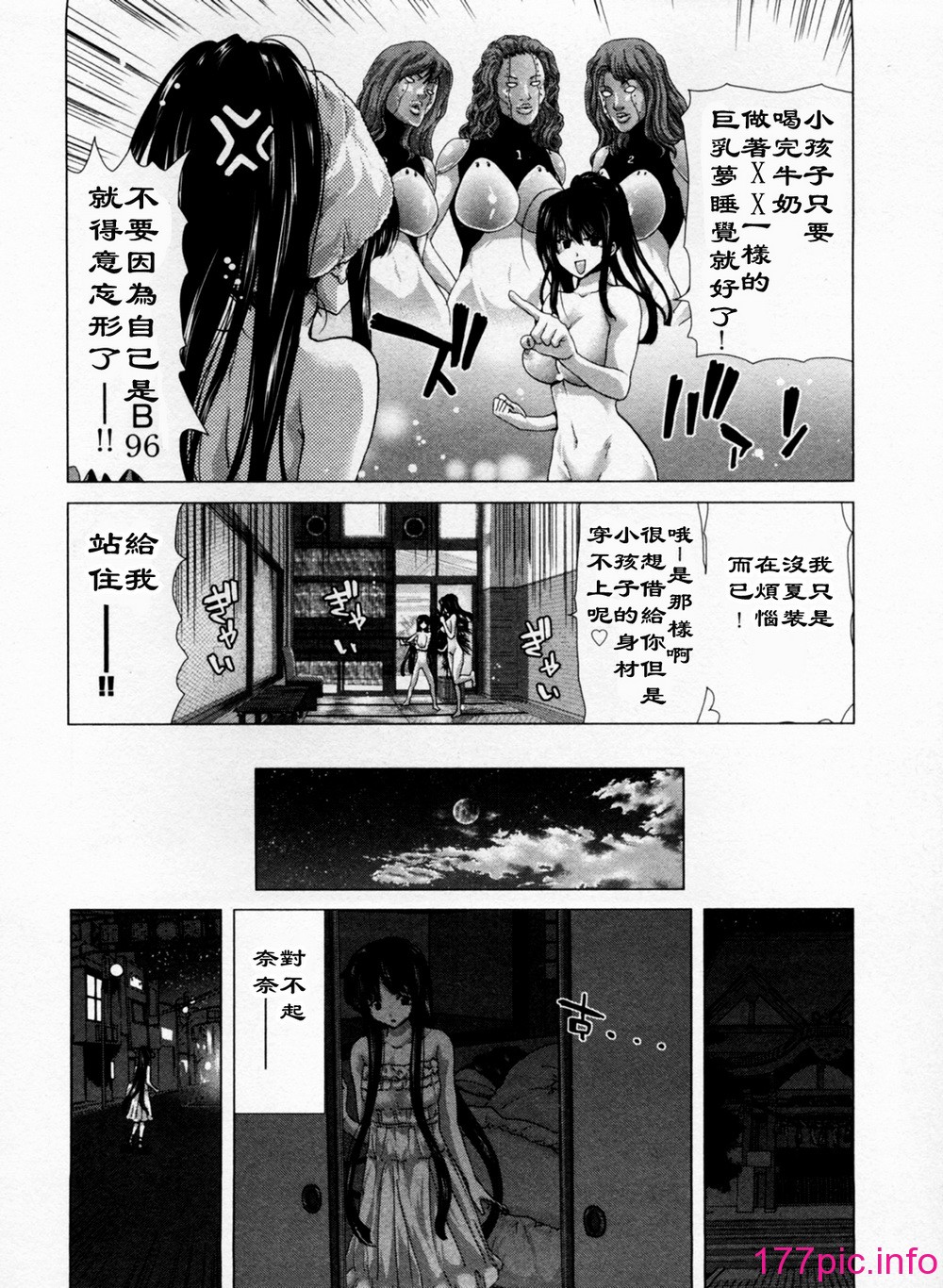 1_108