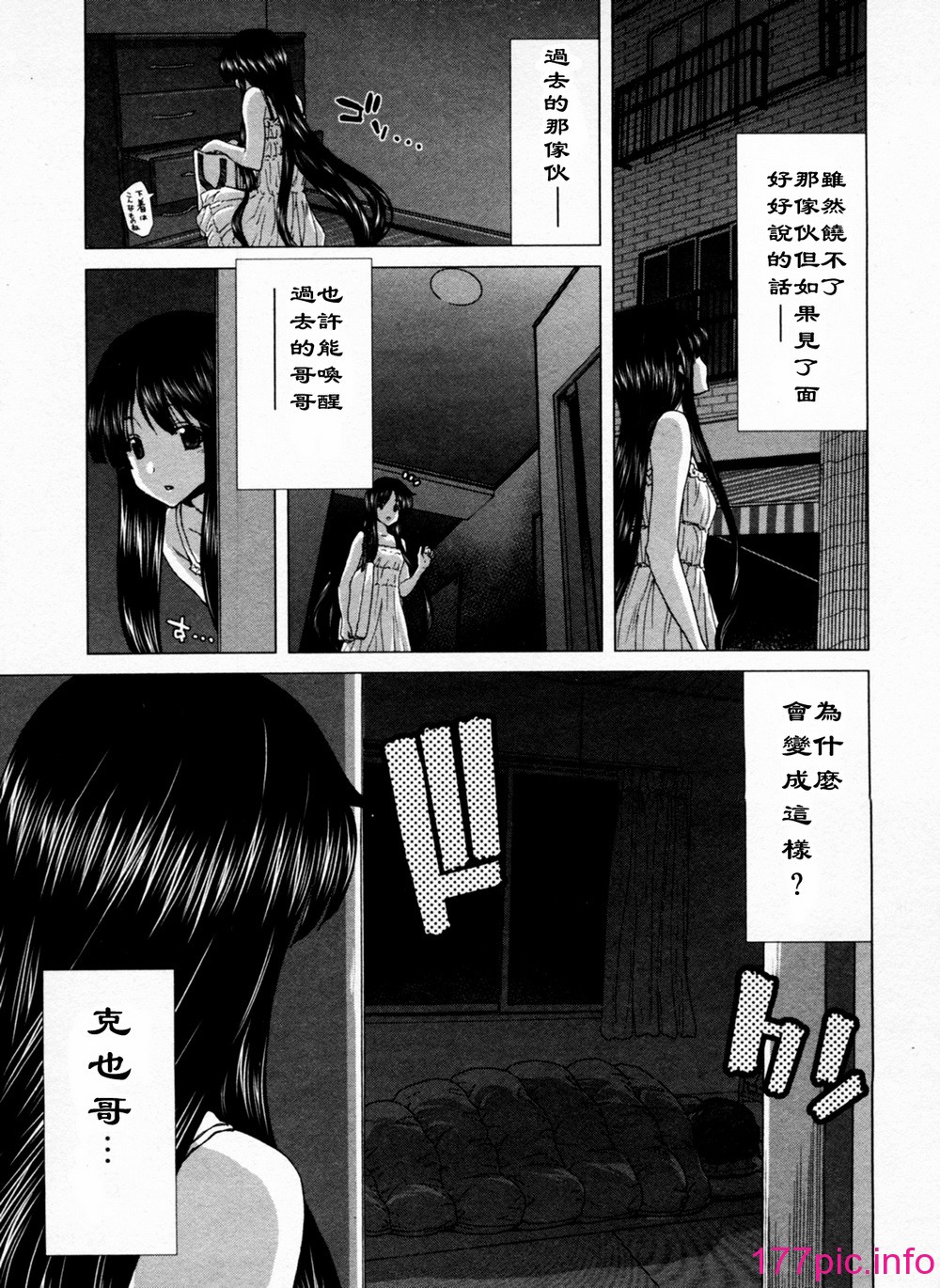 1_109