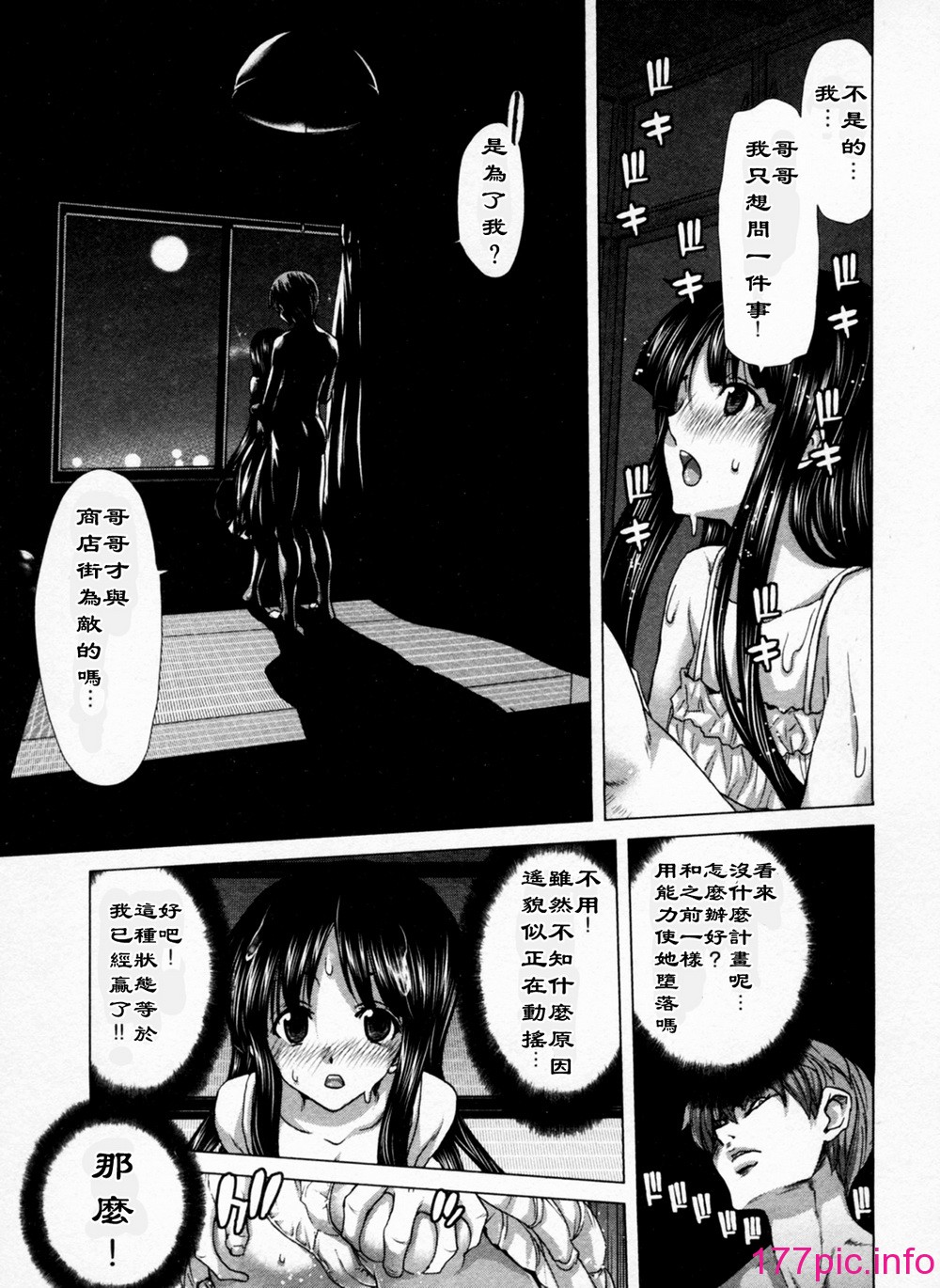 1_115