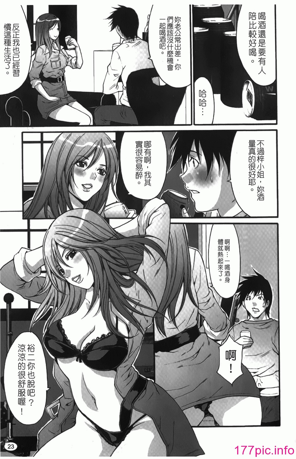 024