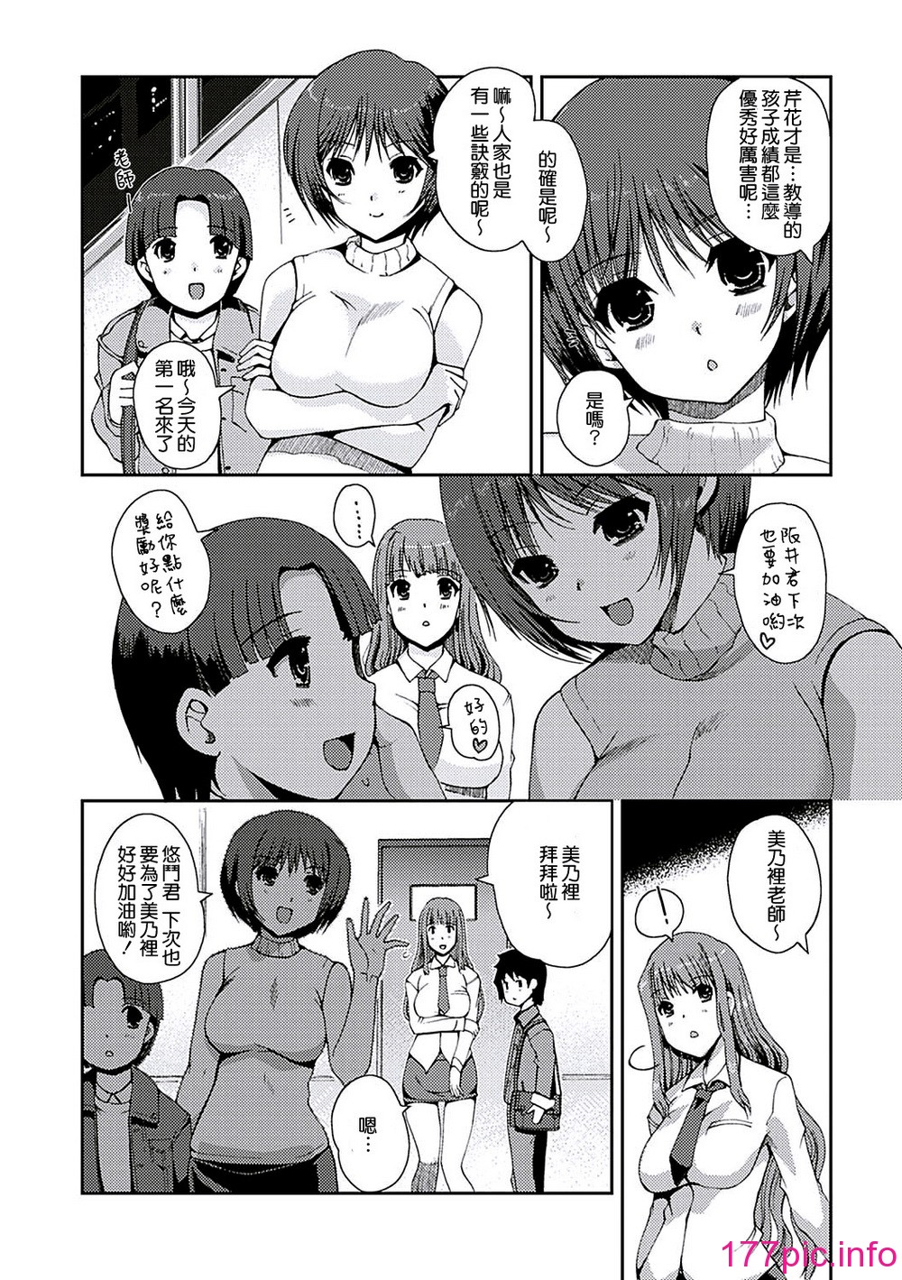 024