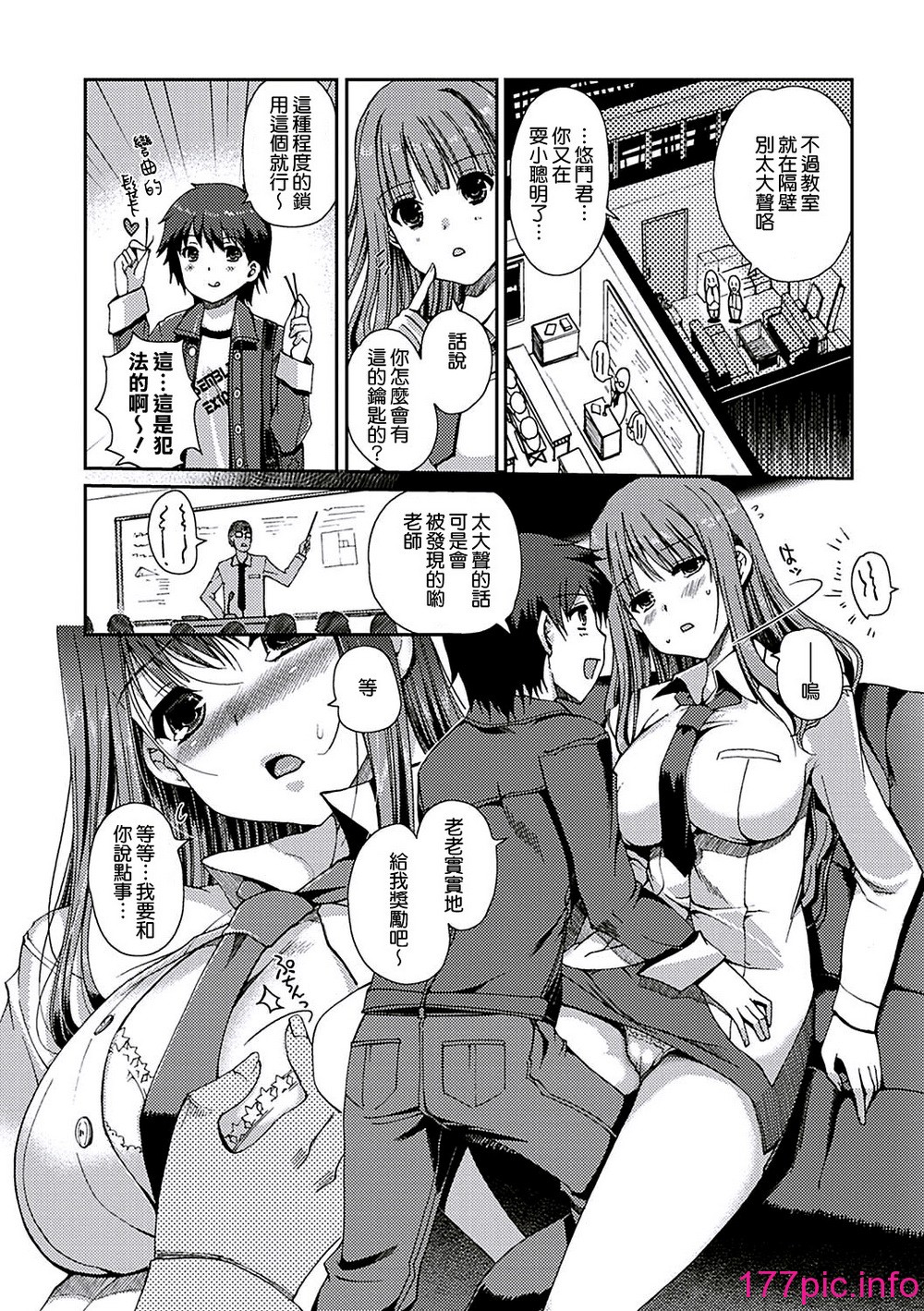 026