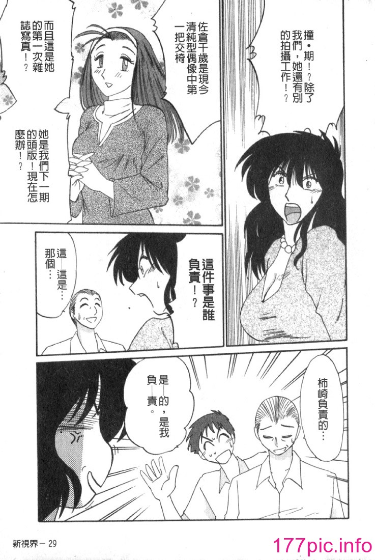 030