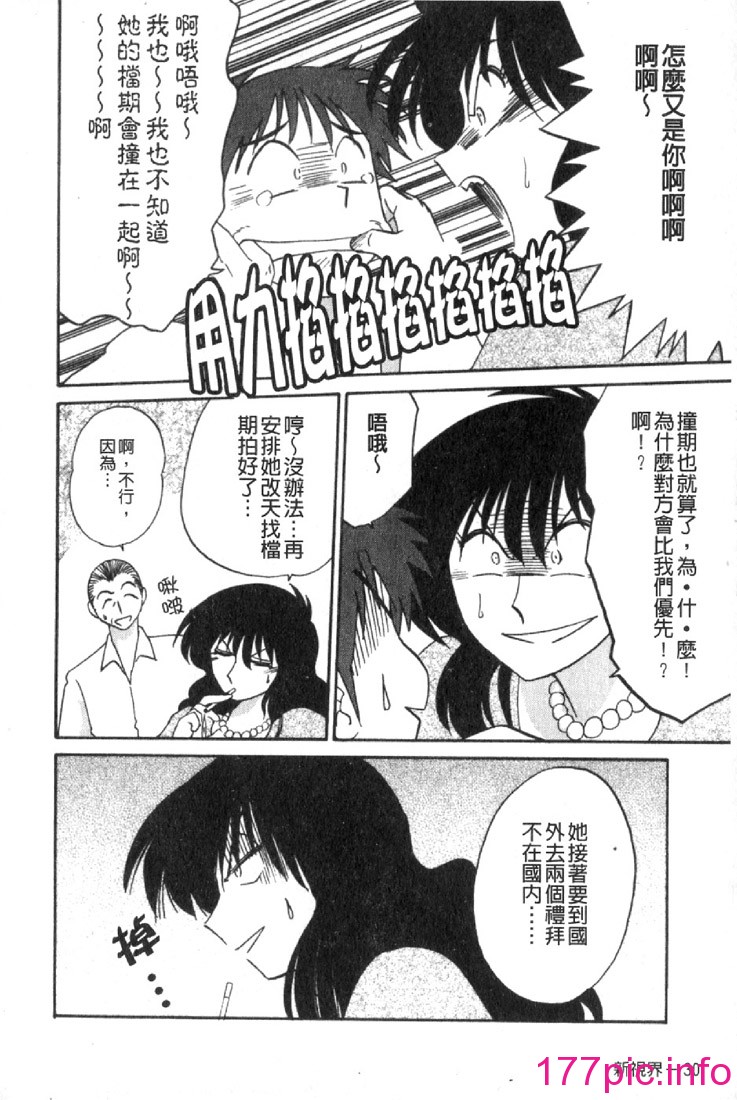 031