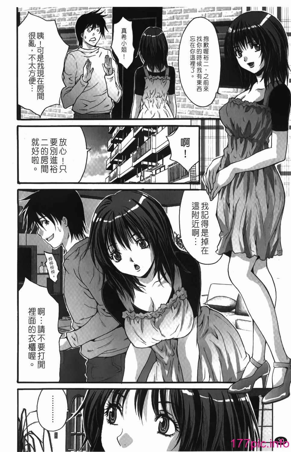 031