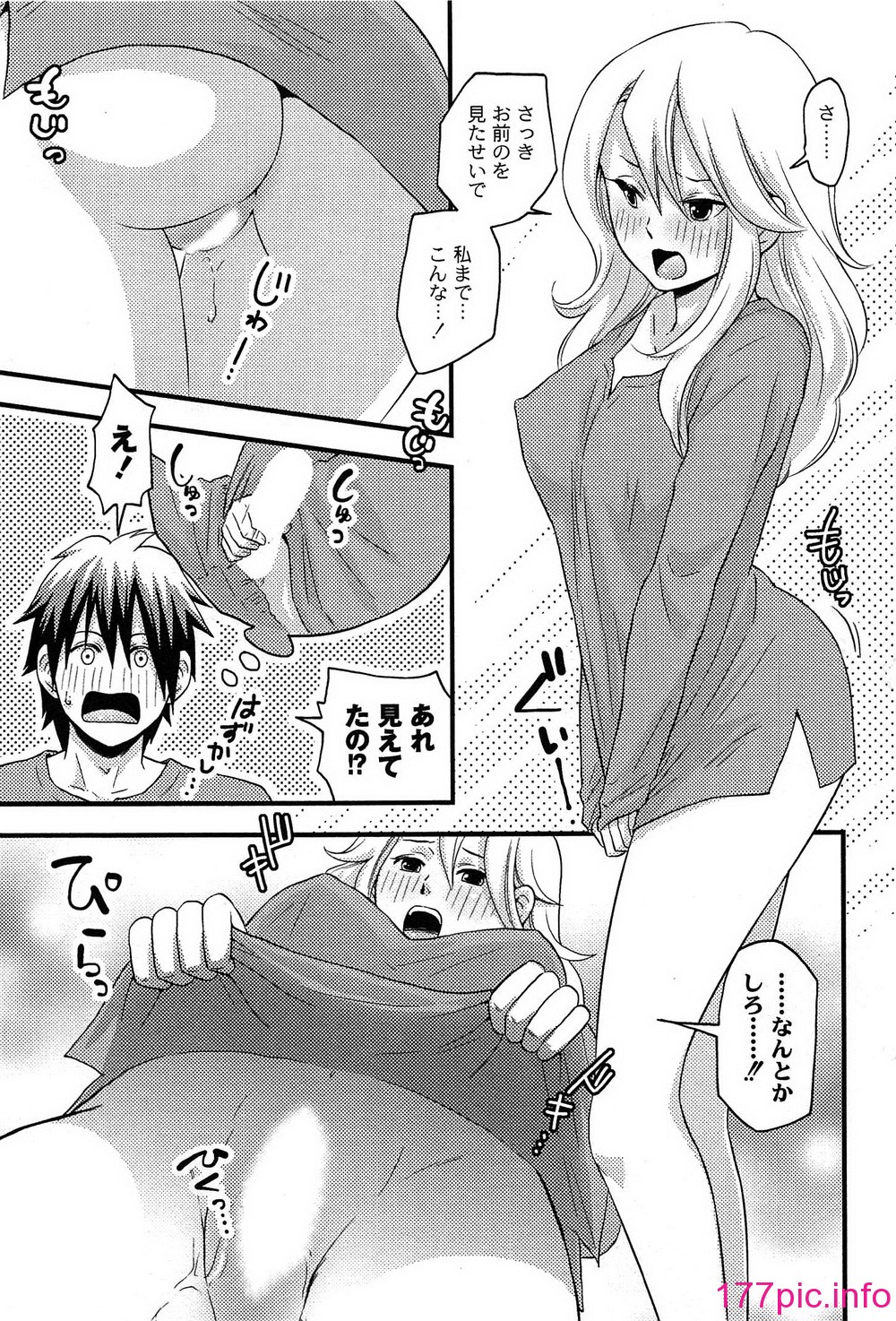 059
