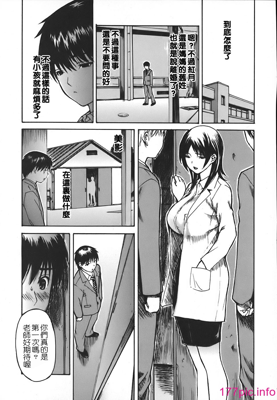 063