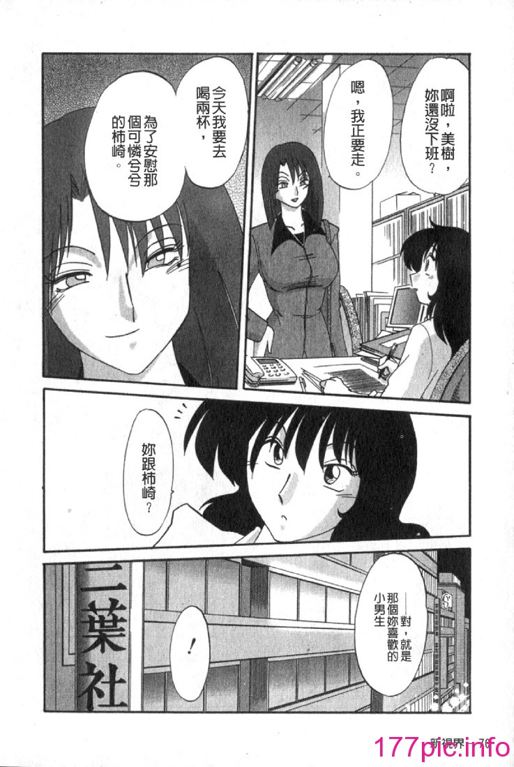 071