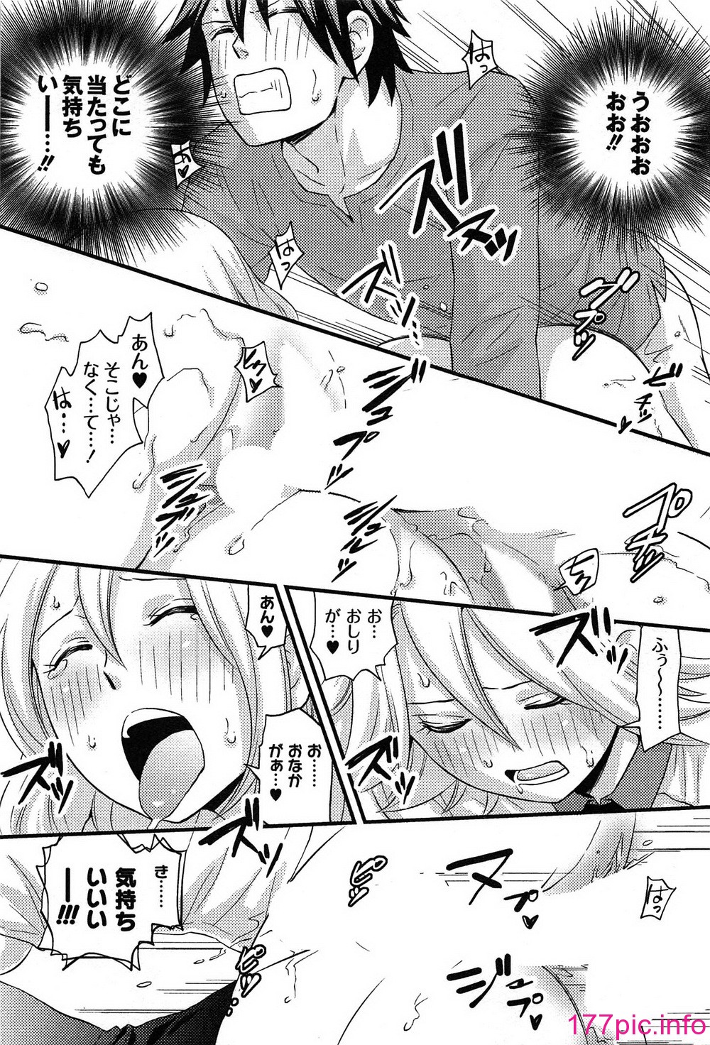 073