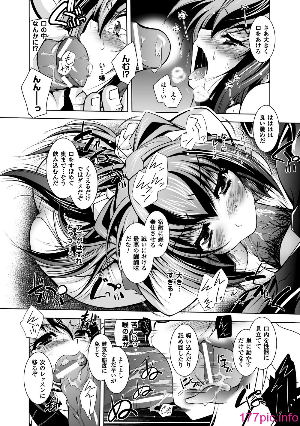 074