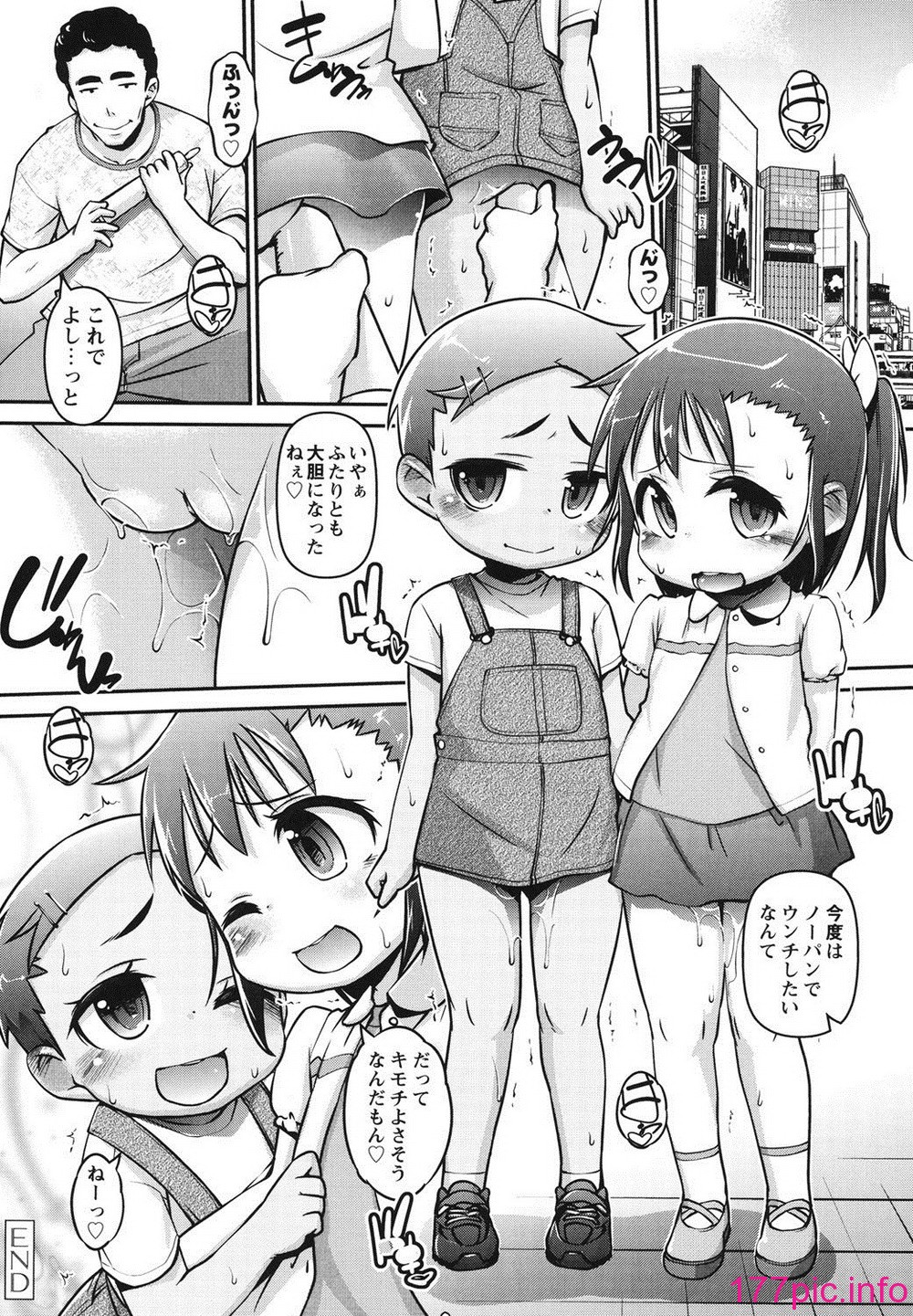 081