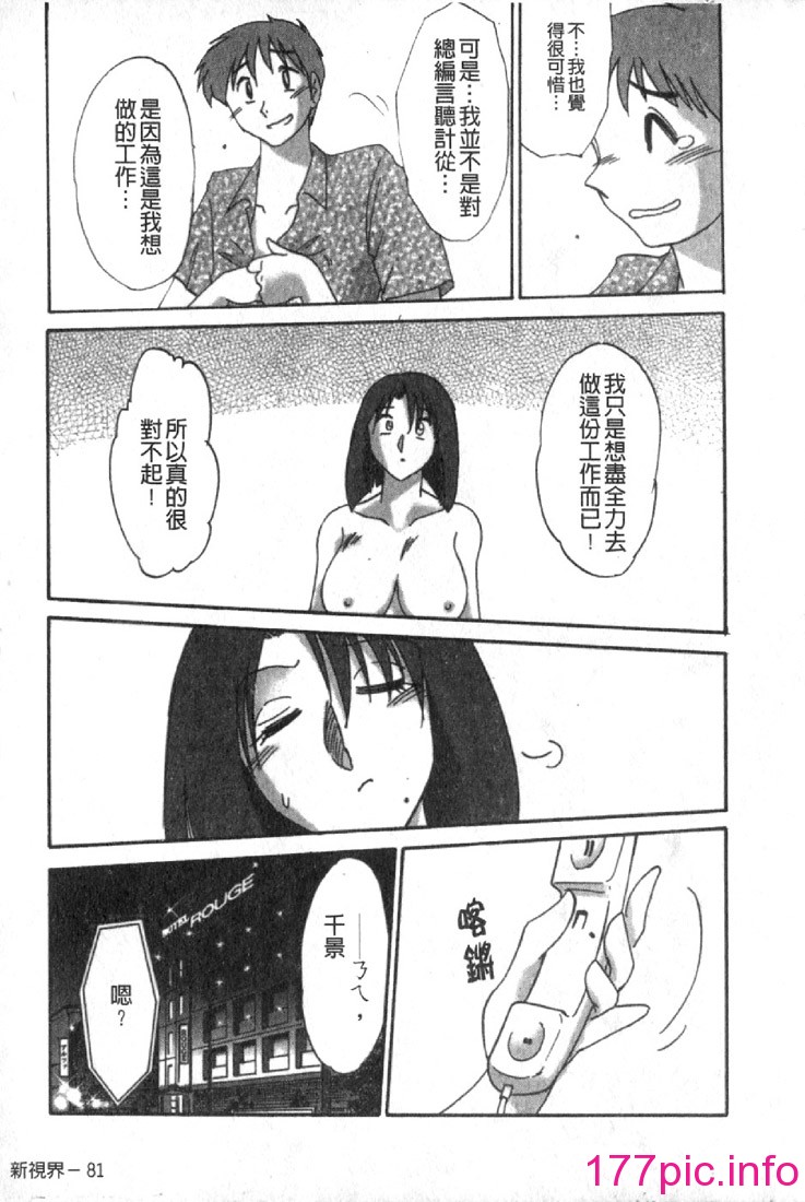 082