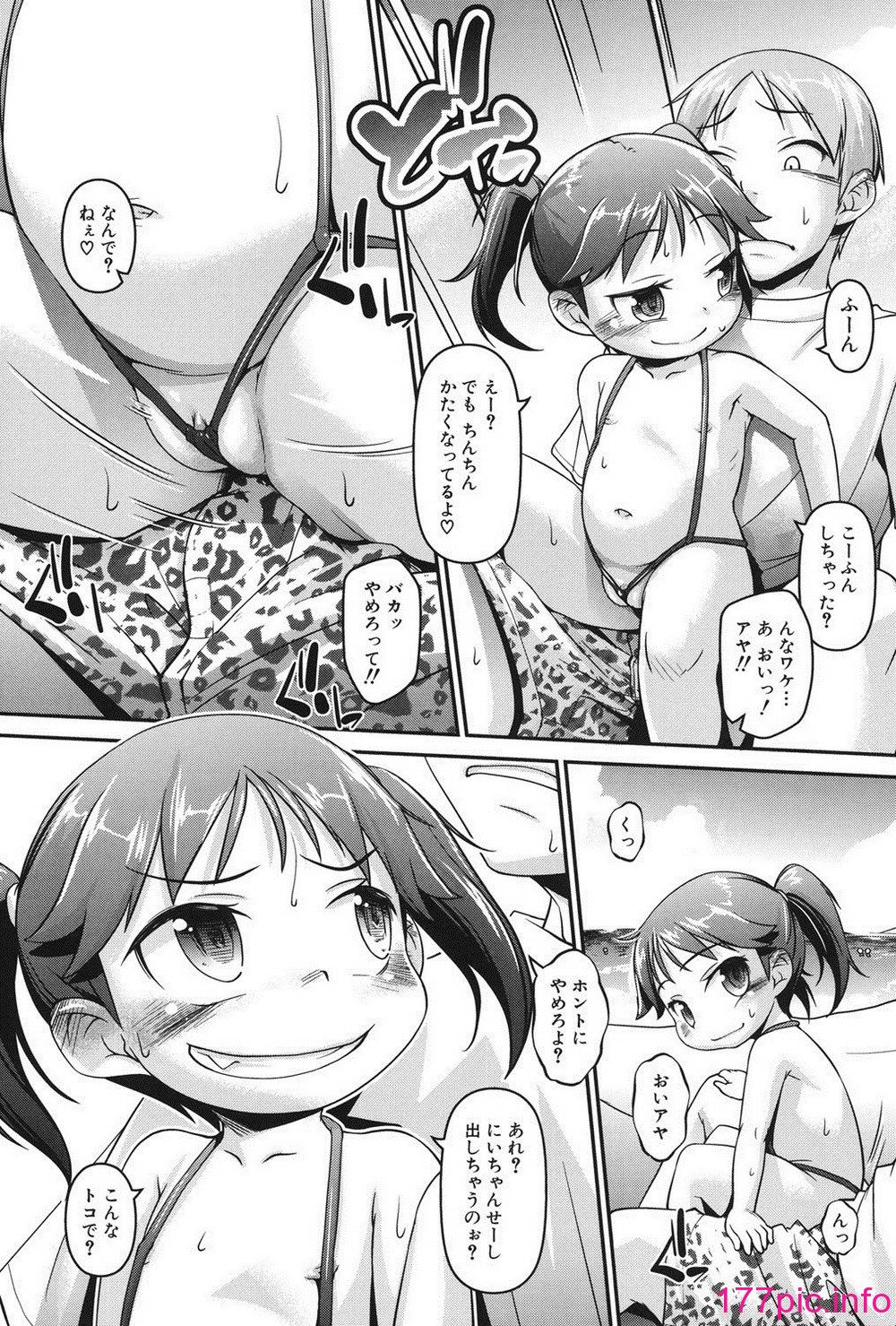 102