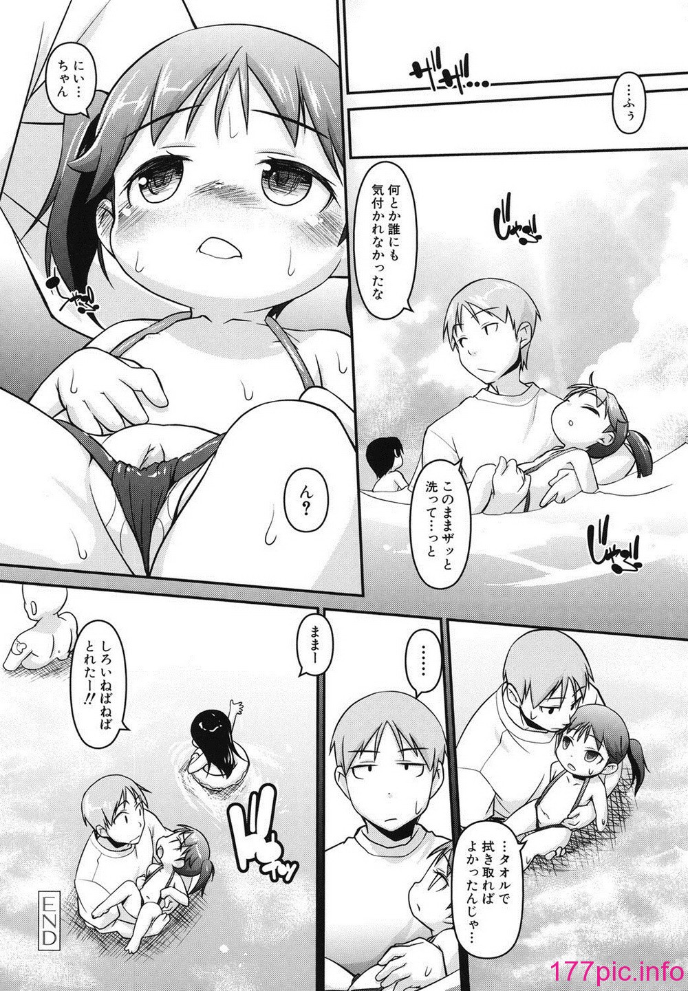 115
