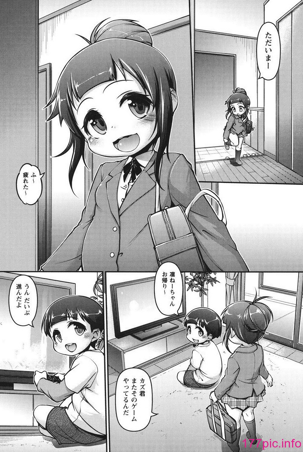 117