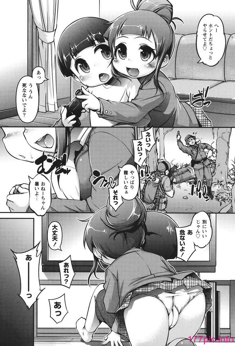 118