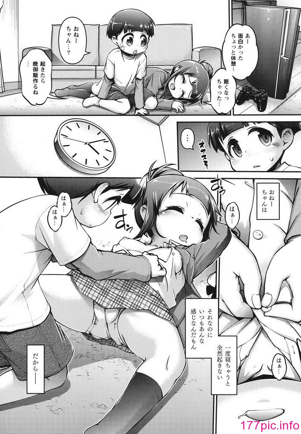 119
