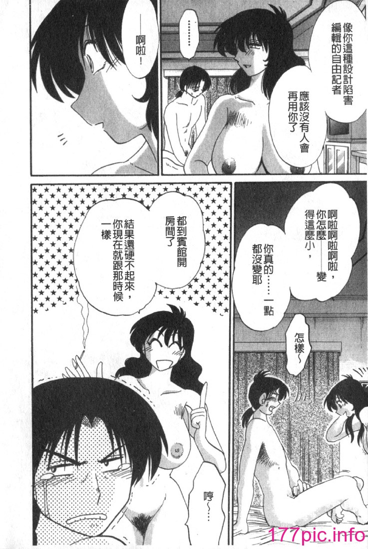 136
