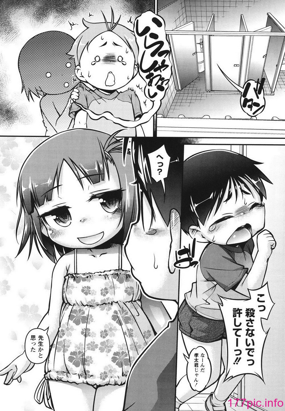 159