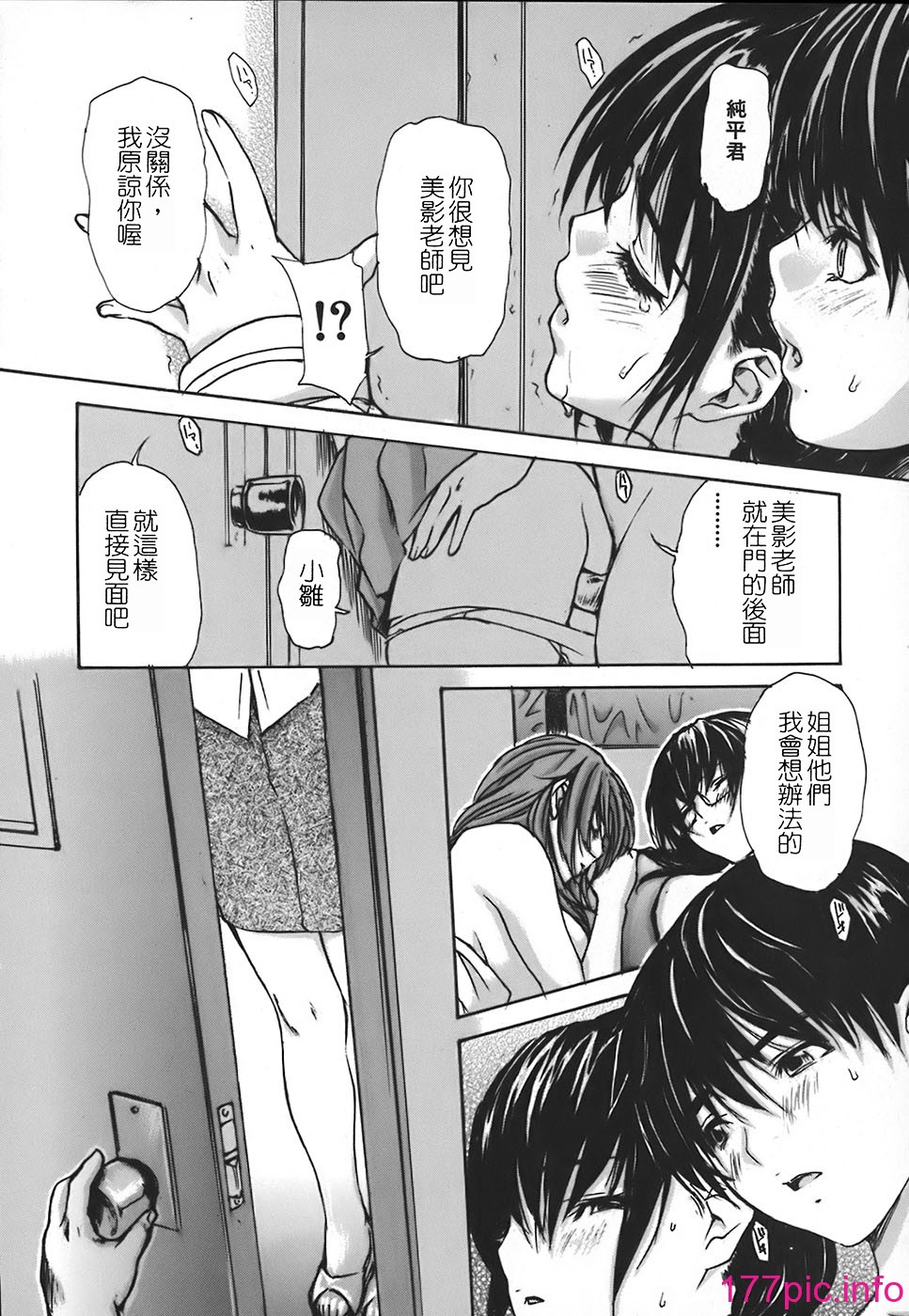 162