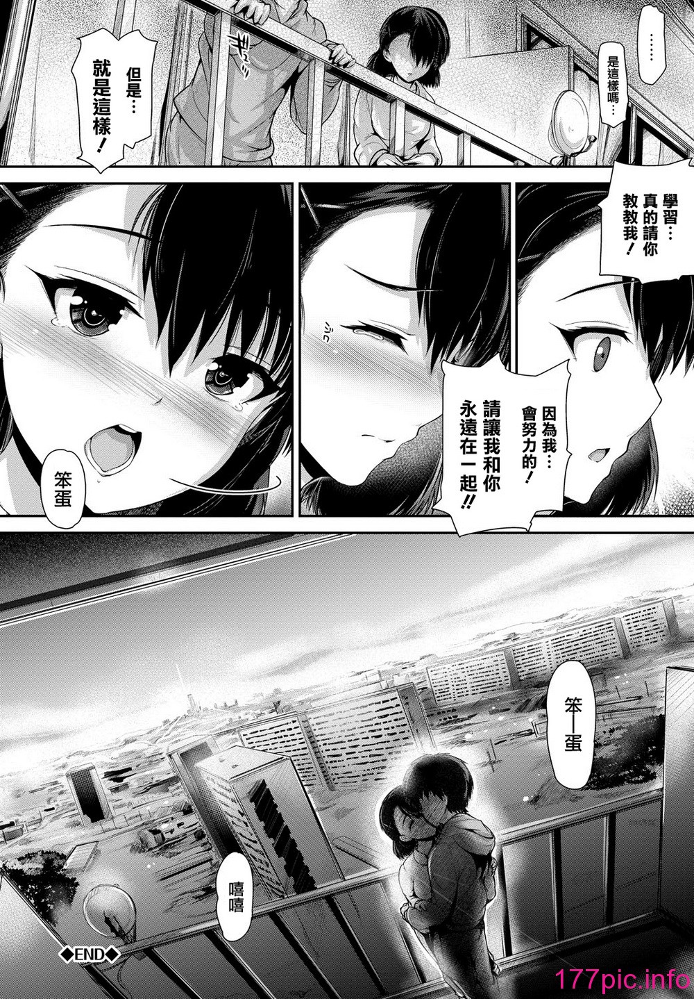 165
