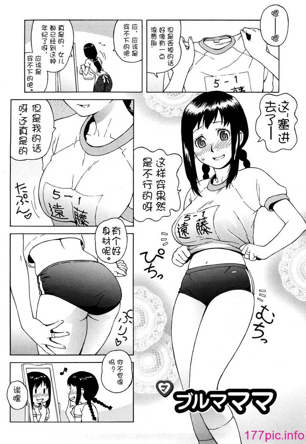 008