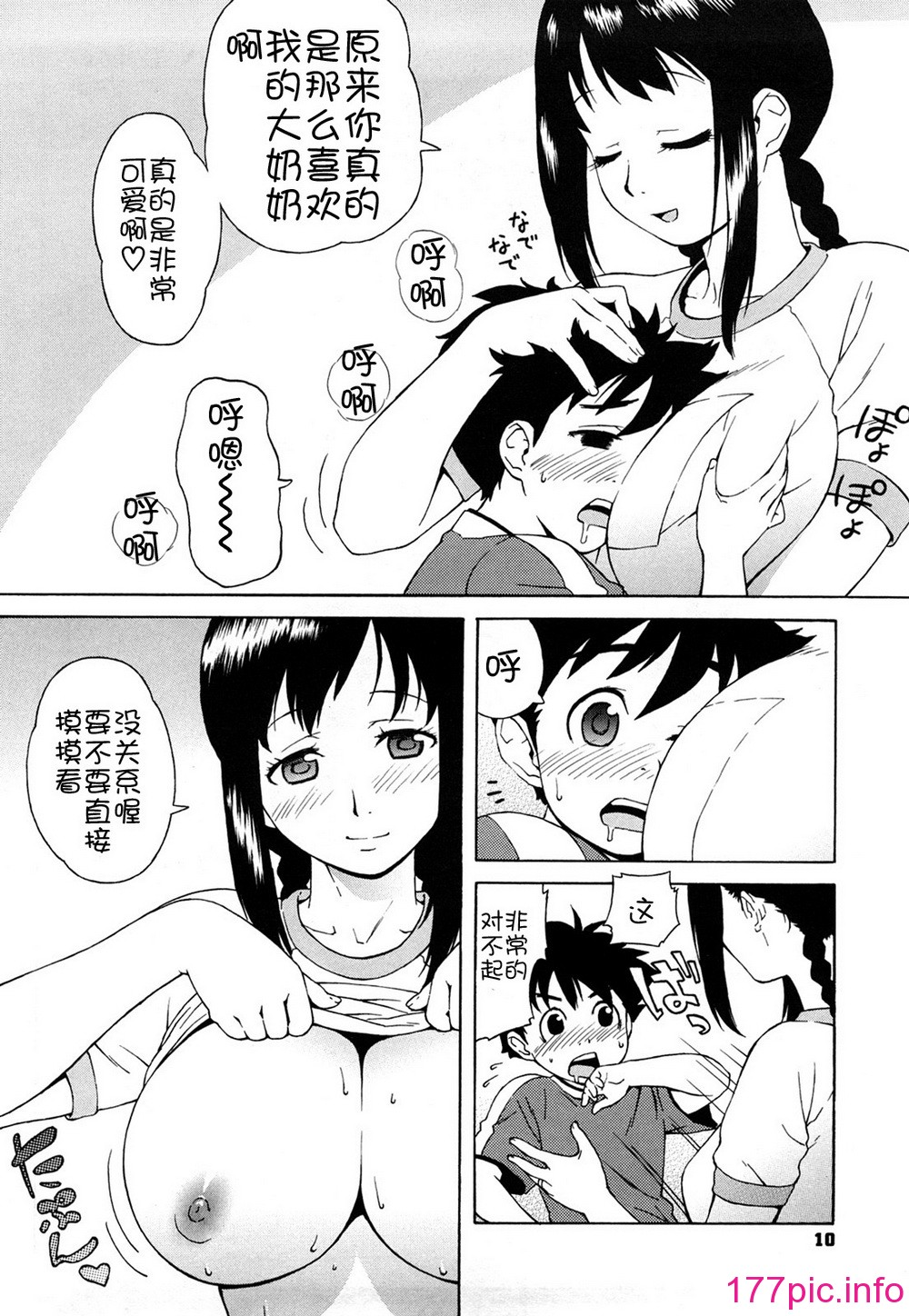 012