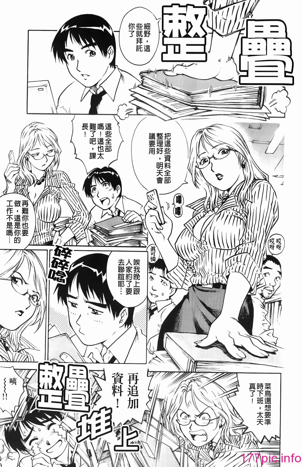 022