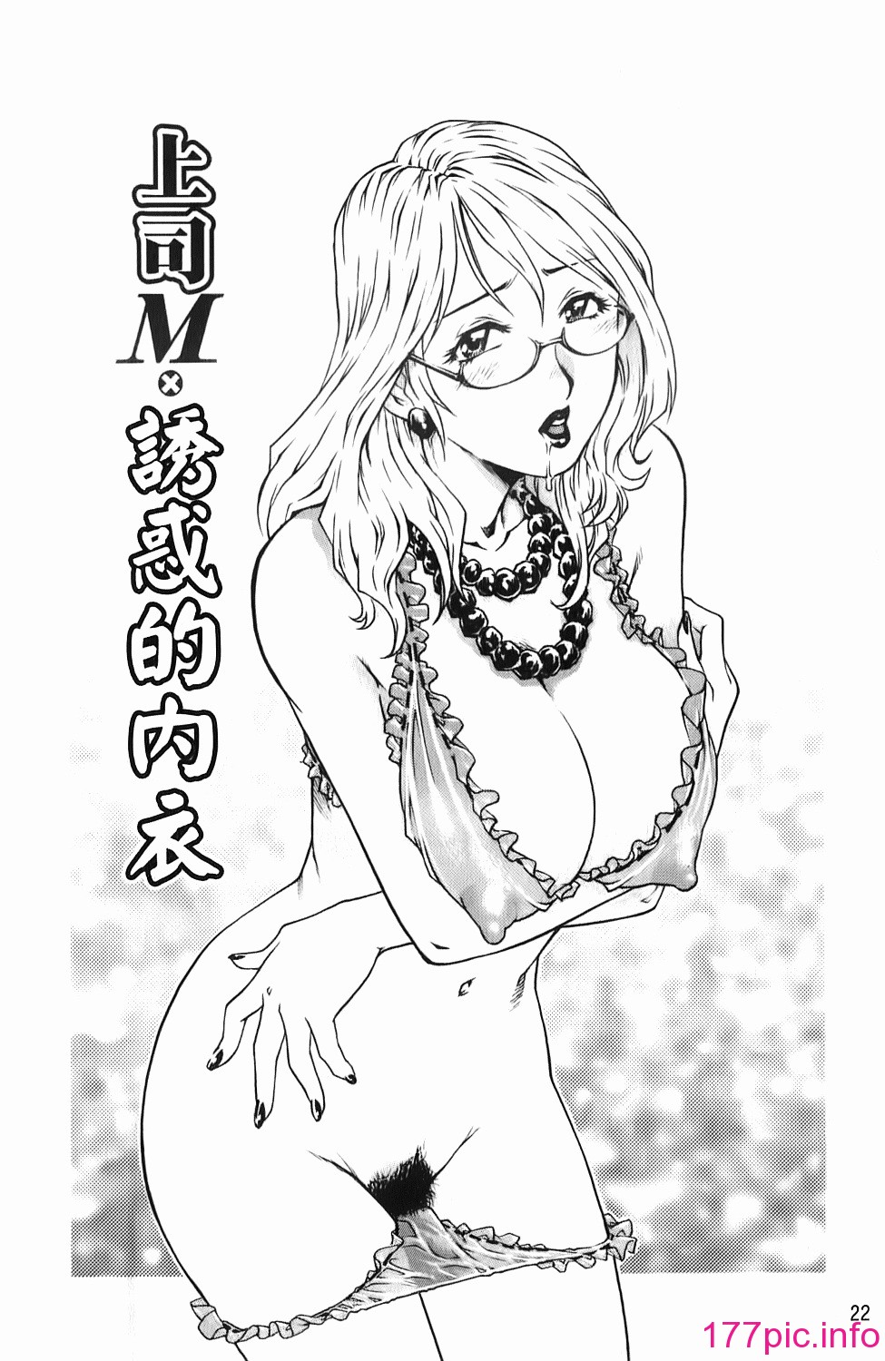 023