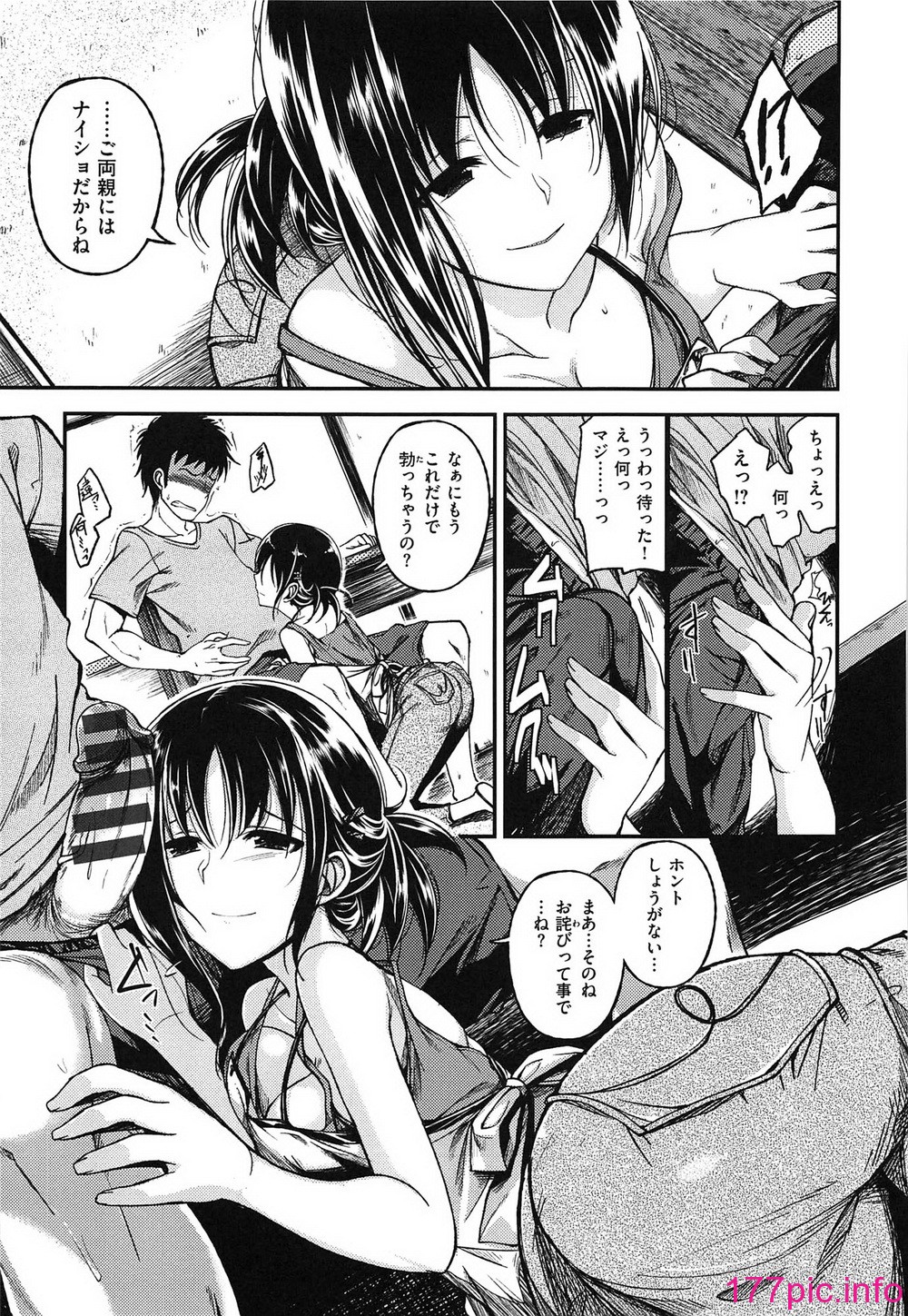 031