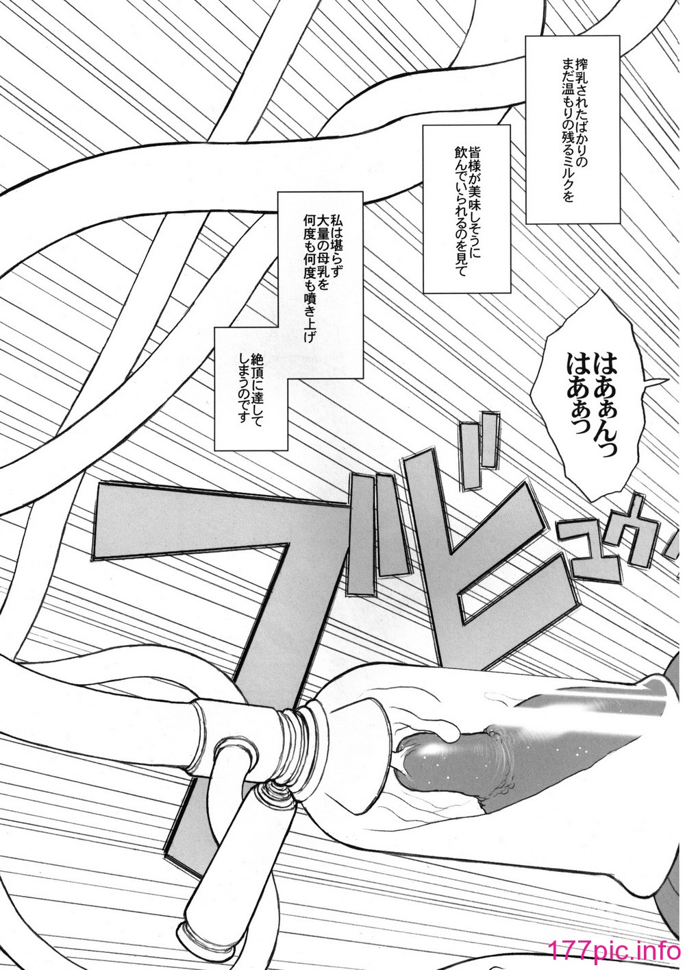 032