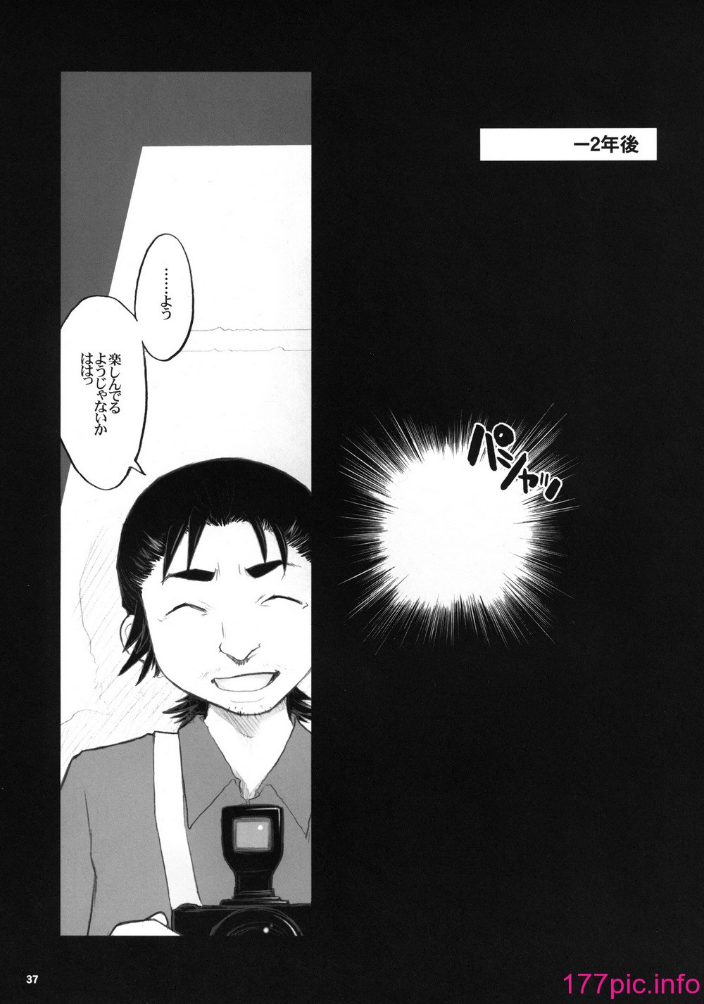 036