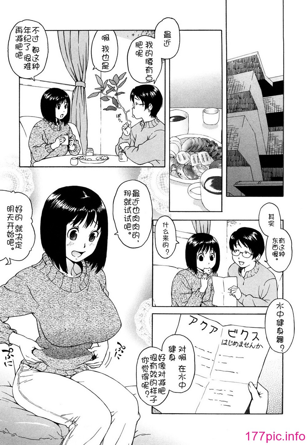 037