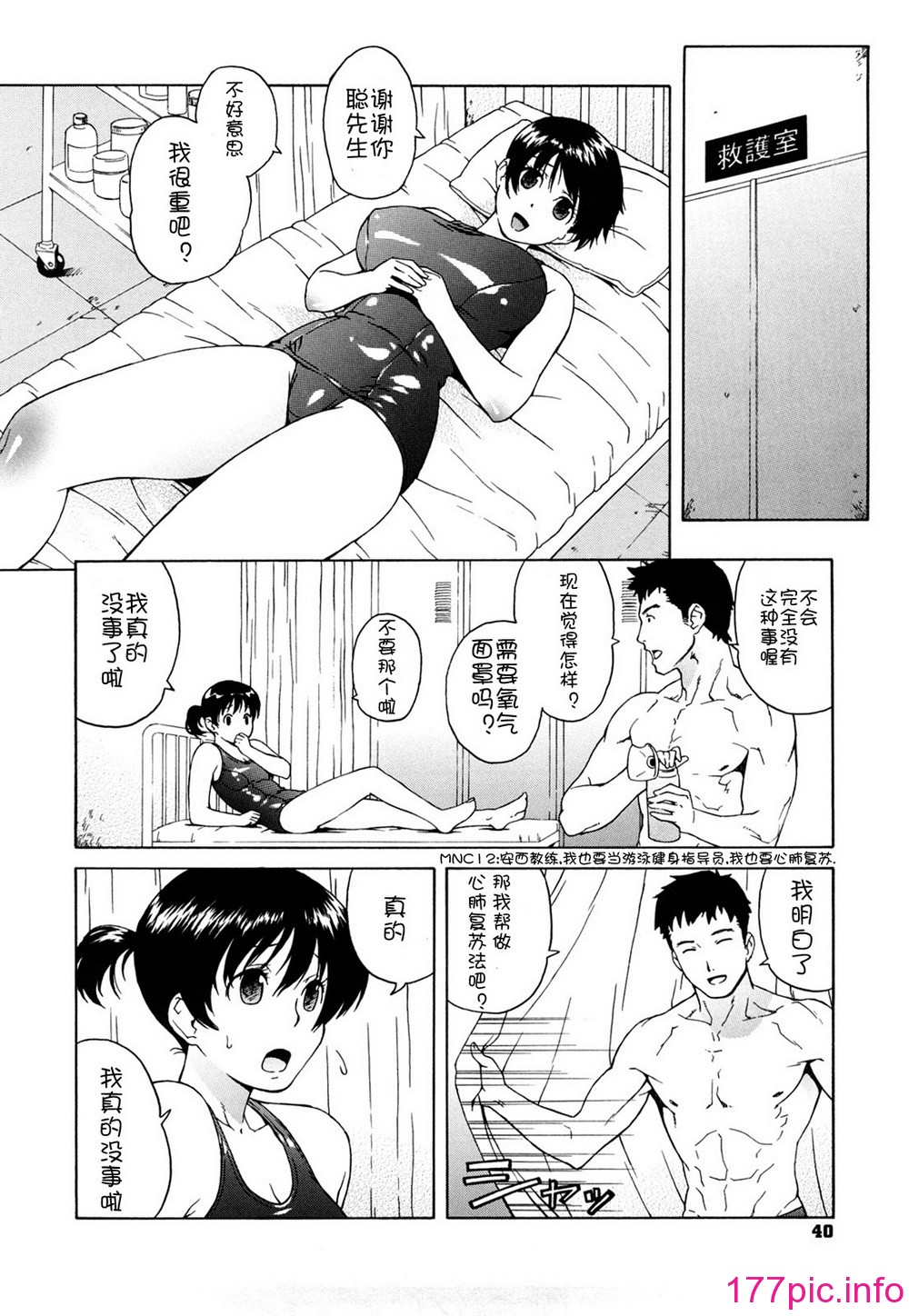 042